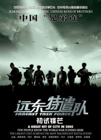 我很美