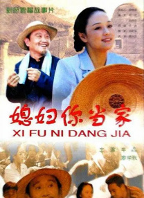 欧美大片专区